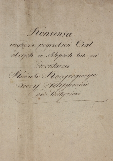 Konsens 1762