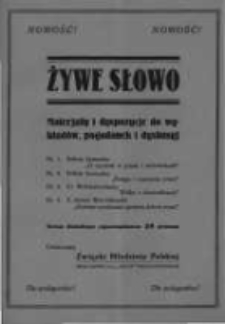 Kierownik Stowarzyszeń Młodzieży. 1932 R.11 nr12