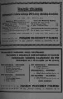 Kierownik Stowarzyszeń Młodzieży. 1933 R.12 nr3