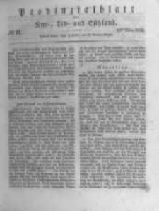 Provinzialblatt für Kur-, Liv- und Esthland. 1834.03.15 No11