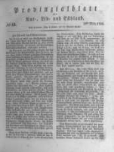Provinzialblatt f&uuml;r Kur-, Liv- und Esthland. 1834.03.29 No13
