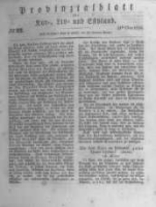 Provinzialblatt f&uuml;r Kur-, Liv- und Esthland. 1834.05.31 No22