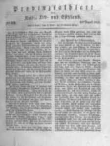 Provinzialblatt f&uuml;r Kur-, Liv- und Esthland. 1834.08.16 No33