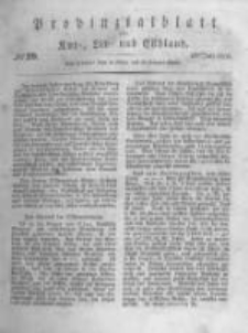 Provinzialblatt f&uuml;r Kur-, Liv- und Esthland. 1835.07.18 No29