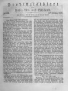 Provinzialblatt f&uuml;r Kur-, Liv- und Esthland. 1837.10.21 No42