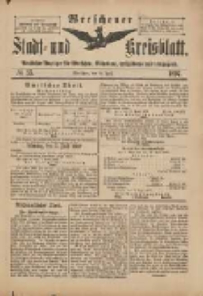 Wreschener Stadt und Kreisblatt: amtlicher Anzeiger f&uuml;r Wreschen, Miloslaw, Strzalkowo und Umgegend 1897.04.24 Nr33