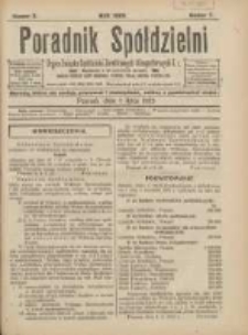 Poradnik Sp&oacute;łdzielni: organ Związku Sp&oacute;łdzielni Zarobkowych i Gospodarczych 1923.07.01 R.30 Nr7