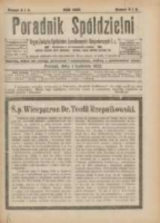 Poradnik Sp&oacute;łdzielni: organ Związku Sp&oacute;łdzielni Zarobkowych i Gospodarczych1922.04.01 R.29 Nr3
