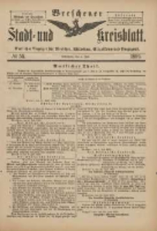 Wreschener Stadt und Kreisblatt: amtlicher Anzeiger f&uuml;r Wreschen, Miloslaw, Strzalkowo und Umgegend 1899.07.05 Nr55