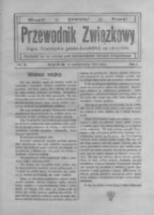 Przewodnik Związkowy: organ towarzystw polsko - katolickich na obczyźnie. 1914 R.1 nr8