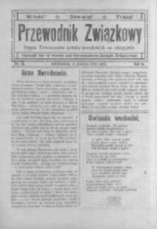 Przewodnik Związkowy: organ towarzystw polsko - katolickich na obczyźnie. 1916 R.3 nr12