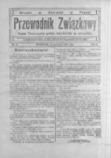Przewodnik Związkowy: organ towarzystw polsko - katolickich na obczyźnie. 1917 R.4 nr4