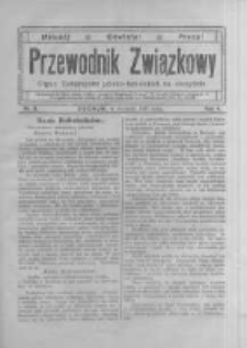 Przewodnik Związkowy: organ towarzystw polsko - katolickich na obczyźnie. 1917 R.4 nr8