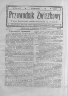 Przewodnik Związkowy: organ towarzystw polsko - katolickich na obczyźnie. 1917 R.4 nr11