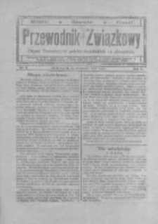 Przewodnik Związkowy: organ towarzystw polsko - katolickich na obczyźnie. 1918 R.5 nr9