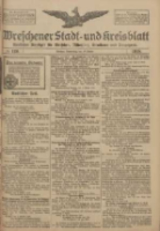 Wreschener Stadt und Kreisblatt: amtlicher Anzeiger f&uuml;r Wreschen, Miloslaw, Strzalkowo und Umgegend 1918.10.10 Nr120