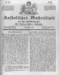 Katholisches Wochenblatt aus Ost- und Westpreussen für Leser aller Stände. 1844.05.25 No21