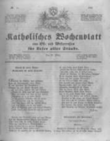Katholisches Wochenblatt aus Ost- und Westpreussen für Leser aller Stände. 1846.03.21 No12