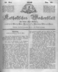 Katholisches Wochenblatt für Leser aller Stände zunächst für die Diöcesen Culm, Ermeland und das Erzbisthum Posen und Gnesen. 1850.05.11 No19