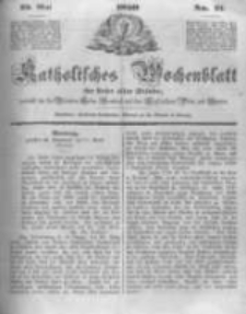 Katholisches Wochenblatt für Leser aller Stände zunächst für die Diöcesen Culm, Ermeland und das Erzbisthum Posen und Gnesen. 1850.05.25 No21