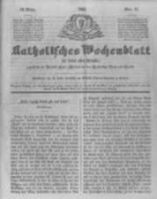 Katholisches Wochenblatt für Leser aller Stände zunächst für die Diöcesen Culm, Ermeland und das Erzbisthum Posen und Gnesen. 1851.03.15 No11