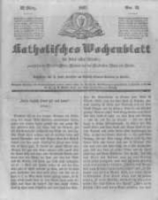 Katholisches Wochenblatt für Leser aller Stände zunächst für die Diöcesen Culm, Ermeland und das Erzbisthum Posen und Gnesen. 1851.03.22 No12