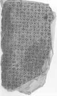 Le bon jardinier: almanach pour l'ann&eacute;e 1809