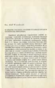 W sprawie nauczania anatomji w ramach Studjum Wychowania Fizycznego