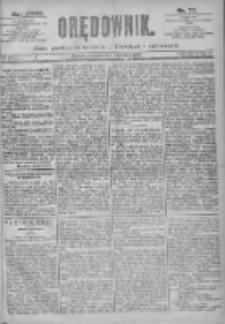 Orędownik: pismo dla spraw politycznych i sp&oacute;łecznych 1897.04.04 R.27 Nr77