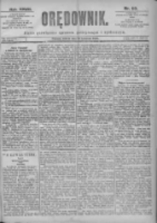 Orędownik: pismo dla spraw politycznych i spółecznych 1897.04.24 R.27 Nr93
