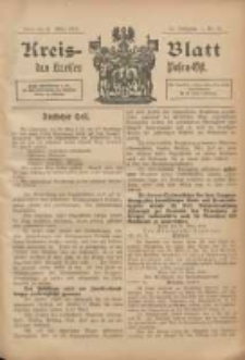 Kreis-Blatt des Kreises Posen-Ost 1903.03.21 Jg.15 Nr12
