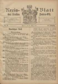 Kreis-Blatt des Kreises Posen-Ost 1907.03.23 Jg.19 Nr13
