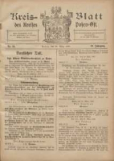 Kreis-Blatt des Kreises Posen-Ost 1907.03.30 Jg.19 Nr14