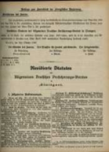 Beilage zum Amtsblatt der K&ouml;niglichen Regierung