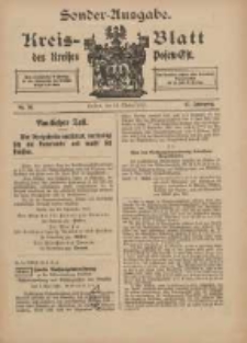 Kreis-Blatt des Kreises Posen-Ost 1915.10.14 Jg.27 Nr56 Sonder Ausgabe