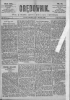 Orędownik: pismo dla spraw politycznych i sp&oacute;łecznych 1899.01.19 R.29 Nr15