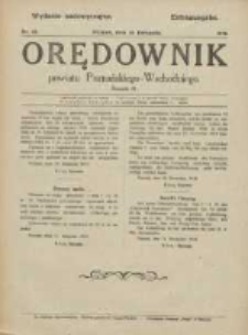 Orędownik Powiatu Wschodnio-Poznańskiego 1919.11.12 R.31 Nr53 Wydanie nadzwyczajne. Extra Ausgabe