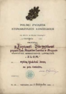 Odznaczenie ZŁOM - Józef Skrzypek