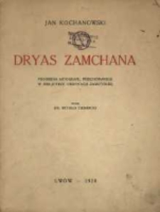 Dryas Zamchana