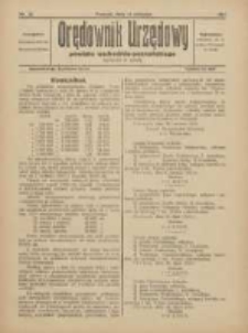 Orędownik Urzędowy Powiatu Wschodnio-Poznańskiego 1923.08.18 Nr28