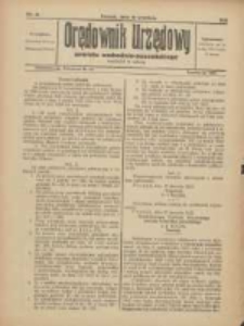 Orędownik Urzędowy Powiatu Wschodnio-Poznańskiego 1923.09.22 Nr33