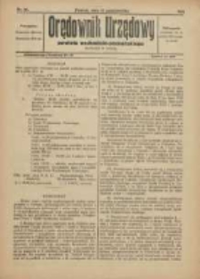 Orędownik Urzędowy Powiatu Wschodnio-Poznańskiego 1923.10.27 Nr38