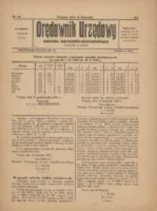 Orędownik Urzędowy Powiatu Wschodnio-Poznańskiego 1924.11.29 Nr40