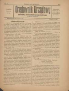 Orędownik Urzędowy Powiatu Wschodnio-Poznańskiego 1925.01.24 Nr2