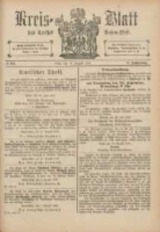 Kreis-Blatt des Kreises Posen-West 1893.08.17 Jg.5 Nr33