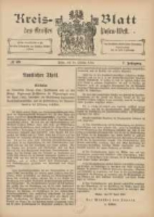 Kreis-Blatt des Kreises Posen-West 1895.10.24 Jg.7 Nr43