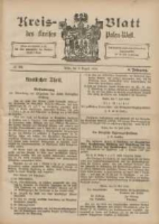 Kreis-Blatt des Kreises Posen-West 1896.08.06 Jg.8 Nr32