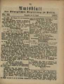 Amtsblatt der K&ouml;niglichen Regierung zu Posen. 1884.08.12 Nro.33