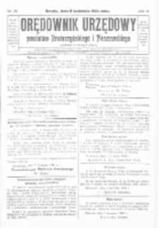 Orędownik Urzędowy Powiat&oacute;w Krotoszyńskiego i Pleszewskiego 1924.04.09 R.51 Nr26