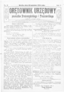 Orędownik Urzędowy Powiat&oacute;w Krotoszyńskiego i Pleszewskiego 1924.04.16 R.51 Nr28